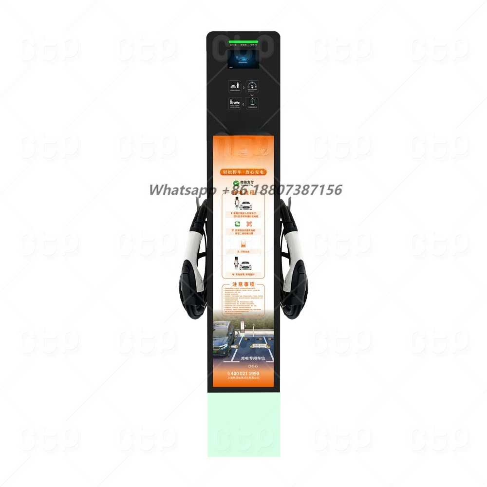 Home Ev Charger - Caricatore EV da 14KW con Doppia