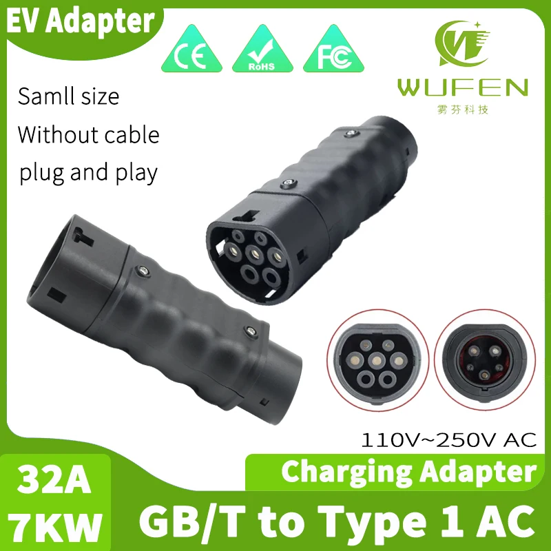 Ev Charger Adapter - Adattatore di Ricarica Portatile WUFEN da