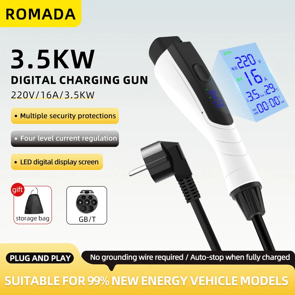 Ev Charger Adapter - NUOVO Caricatore Portatile EV 3.5KW 16A