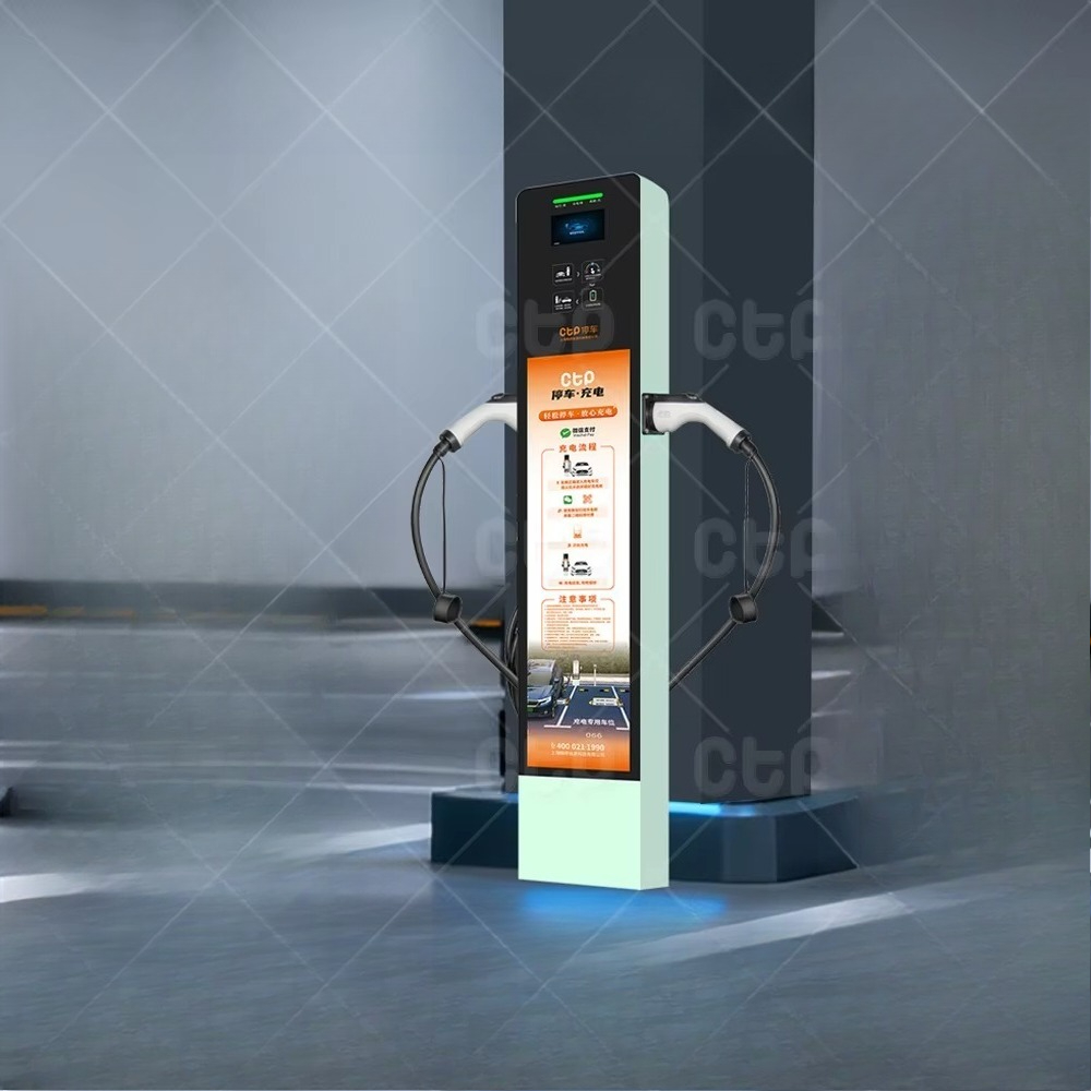 Caricatore EV da 14KW con Dopp - Home Ev Charger recensione e prezzo