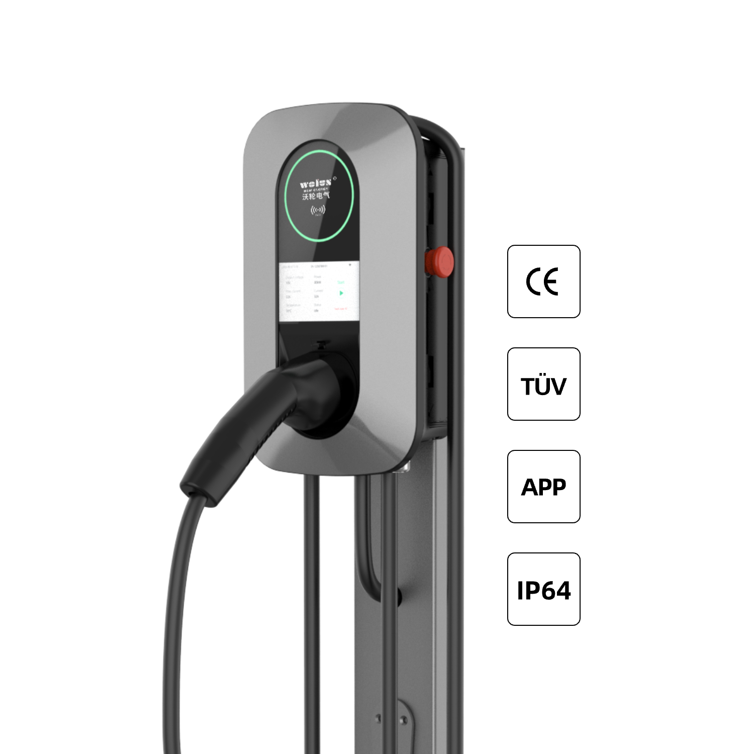 Colonnina di Ricarica Domestic - Ev Charging Pile recensione e prezzo