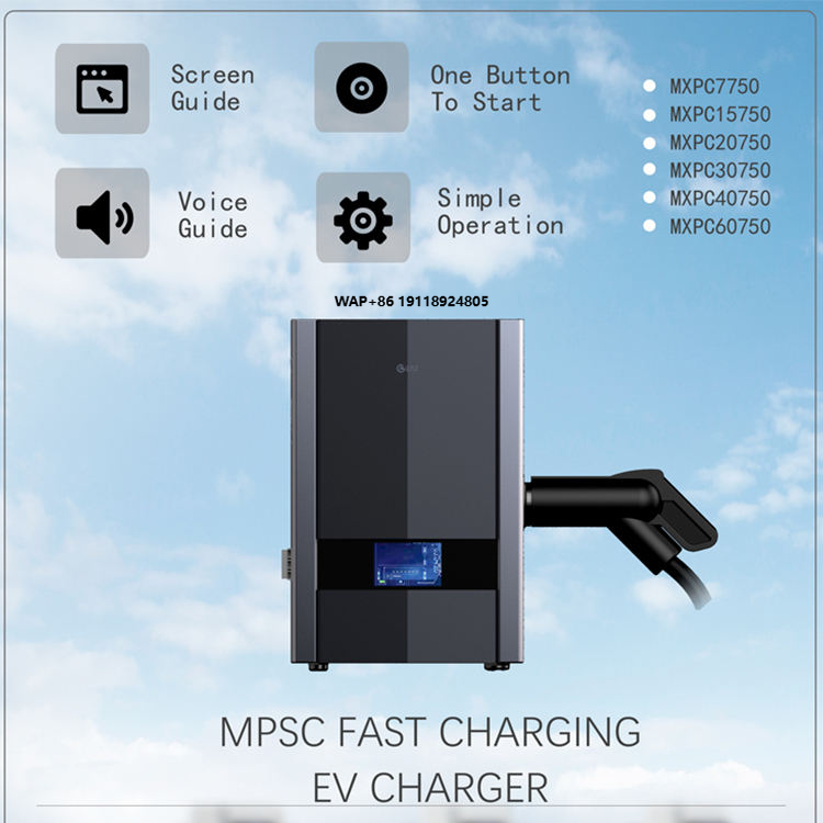 Nuovo Caricatore EV da Parete  - Ev Charger recensione e prezzo