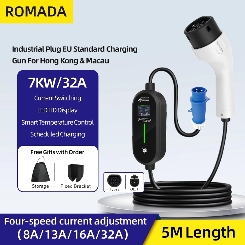 ROMADA 7KW 32A EV caricatore p - Ev Charger Adapter recensione e prezzo